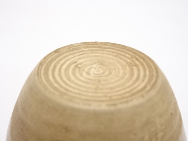 道具 ] - 道具 サガ焼 永豊造 茶入 □z | ネットショップ圭 netshop